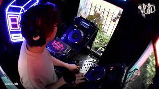 Good Job || 23.07.25