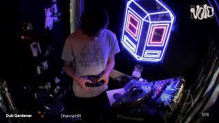 Dub Gardener (Dharma Hifi) || 13.05.25