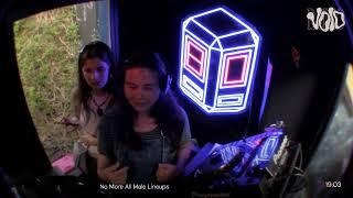 No More All Male Lineups || 30.07.25